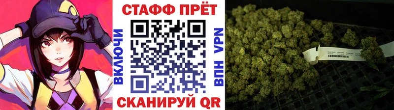 Амфетамин Пермь