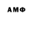 Кетамин ketamine Ma1tex