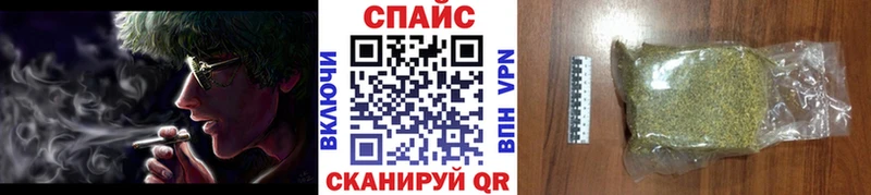 что такое   Пермь  БУТИРАТ GHB 