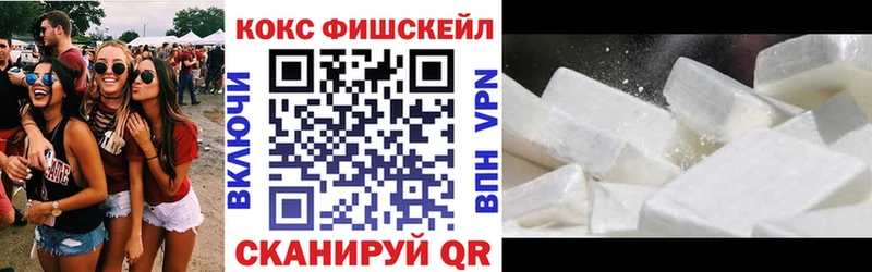 маркетплейс наркотические препараты  Пермь  Кокаин Эквадор 