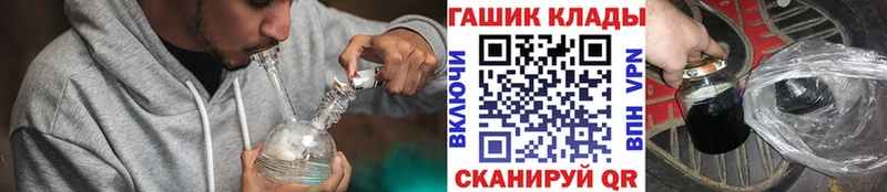 цена   Пермь  ГАШИШ 40% ТГК 