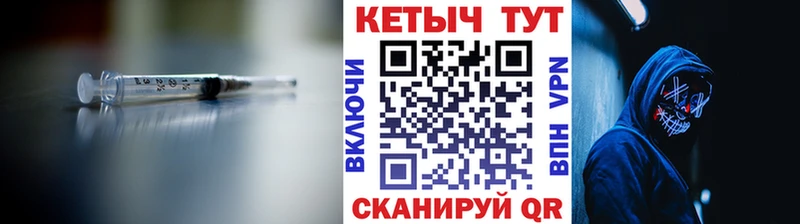 darknet наркотические препараты  Пермь  КЕТАМИН ketamine 