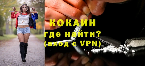 скорость Дмитровск