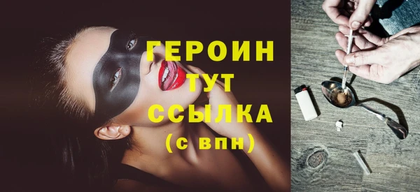скорость Дмитровск