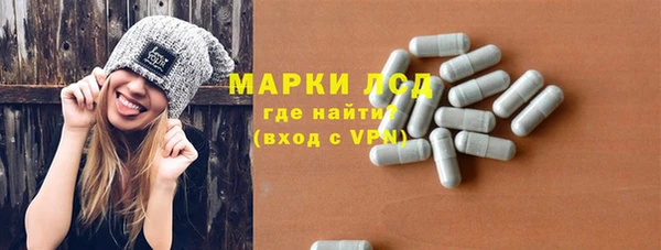 скорость Дмитровск