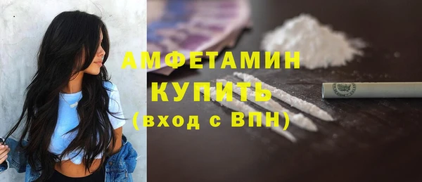 кокс Дмитриев