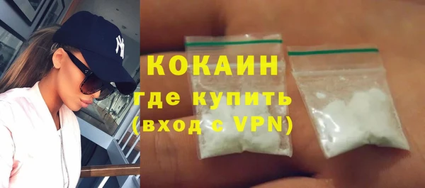 скорость Дмитровск