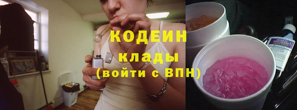 наркотики Дмитров