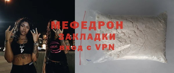 кокс Дмитриев