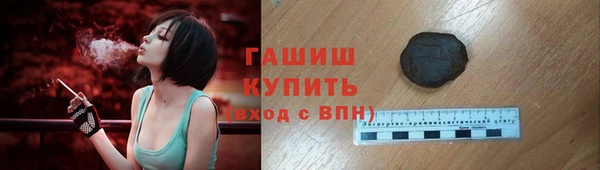 скорость Дмитровск