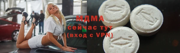 наркотики Дмитров