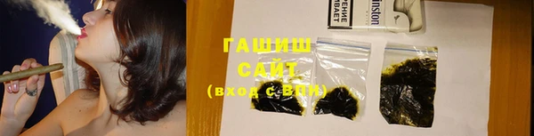 наркотики Дмитров
