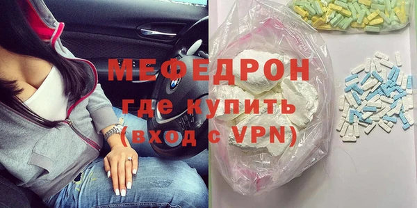 кокс Дмитриев