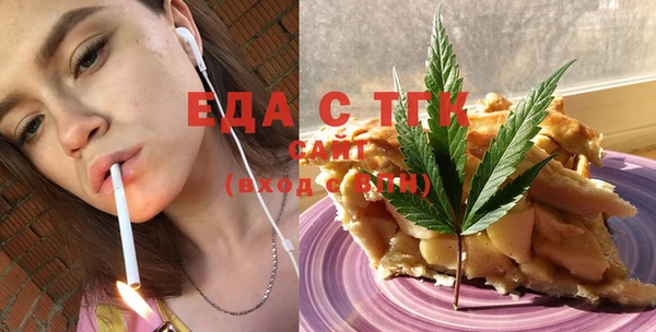кокс Дмитриев