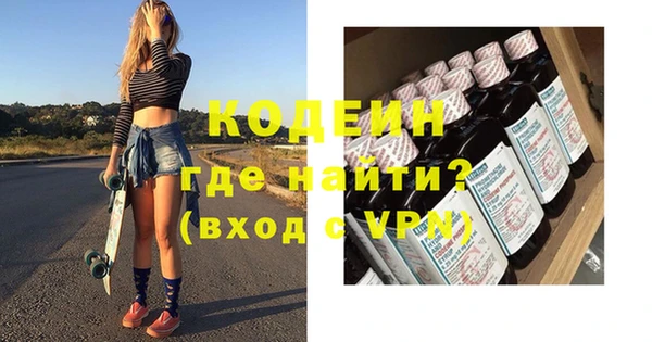 кокс Дмитриев