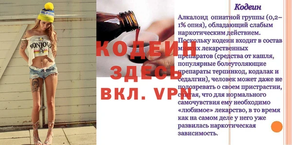 кокс Дмитриев