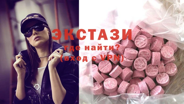 кокс Дмитриев