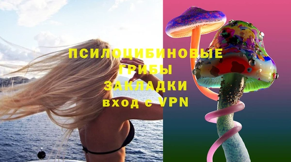 скорость Дмитровск