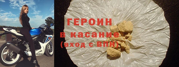кокс Дмитриев