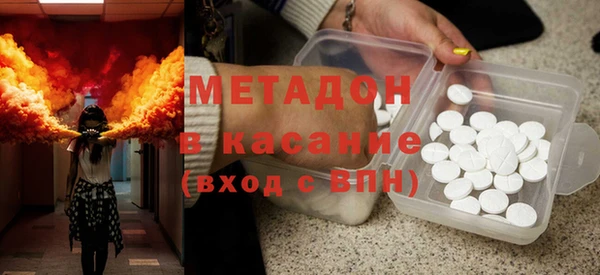 кокс Дмитриев