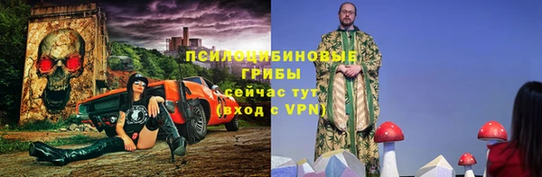 наркотики Дмитров