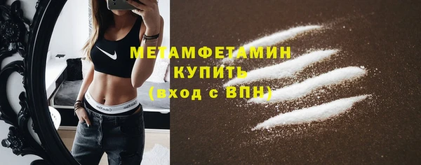 кокс Дмитриев