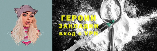 скорость Дмитровск