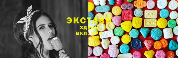 скорость Дмитровск